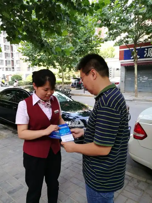 埋弧自动焊机安全操作规程