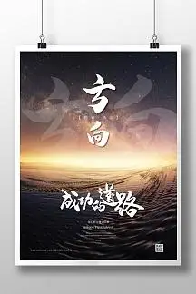 埋弧自动焊双丝焊机