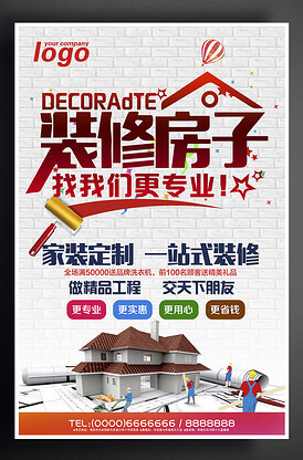 剪板机租赁多少钱一个台班
