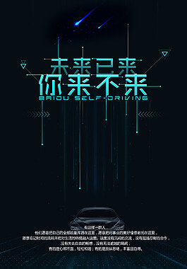 埋弧自动焊机功率