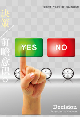 埋弧自动焊机功率是多少