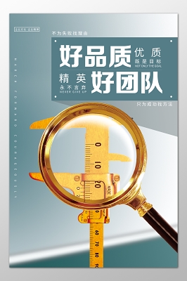 剪板机自动生产线