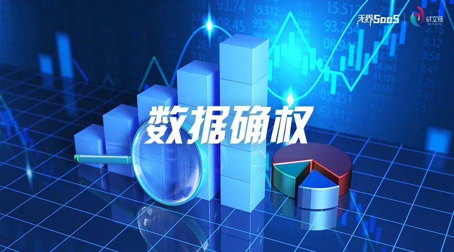 卷板机算特种设备吗