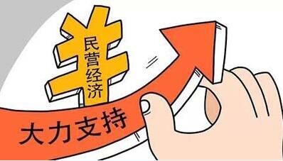 剪板机工作原理图解