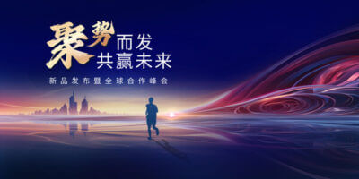 埋弧自动焊过程