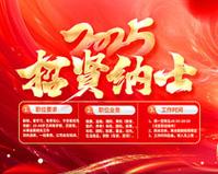 折边机和折弯机的区别