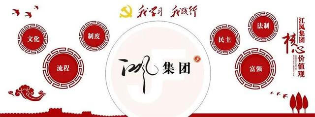 剪板机维修故障大全