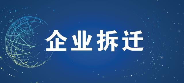 国内一线品牌剪板机