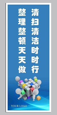 折边机使用方法