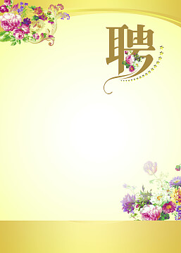 埋弧自动焊机型号